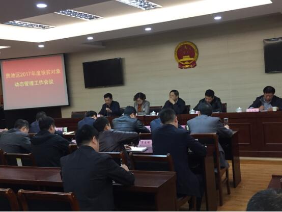 1510557149236095085.jpg 1510557149236095085.jpg